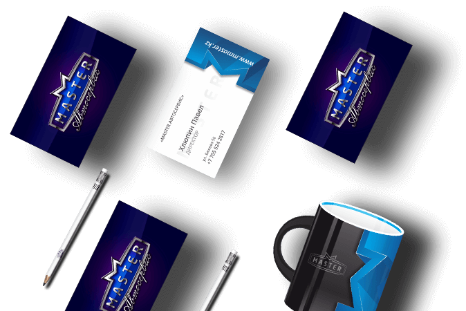 Создание фирменного стиля в Семипалатинске | Автосервис "Мастер"