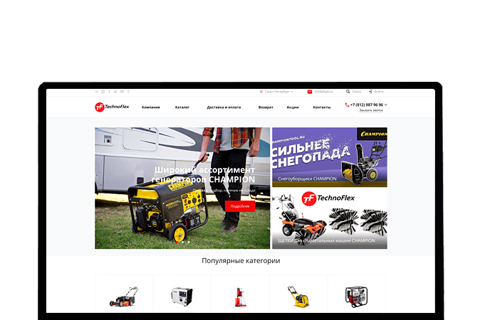 Создание интернет магазина под ключ | Продажа запчастей, садовой техники