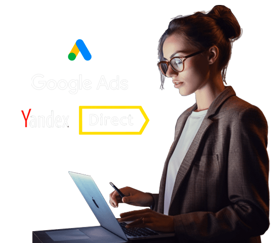 Настройка контекстной рекламы в Семипалатинске